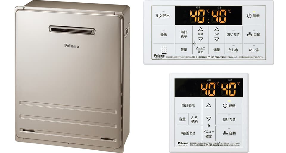 ガス給湯器 ［ecoジョーズ］ – 才津プロパン株式会社